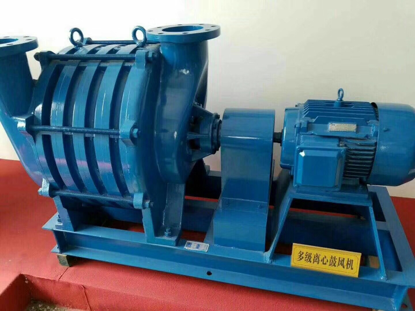 centrifugal fan