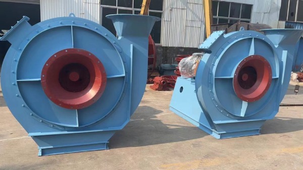 centrifugal fan