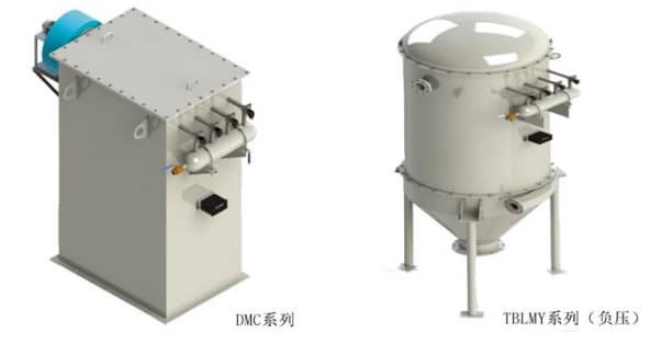 High voltage pulse dust collector